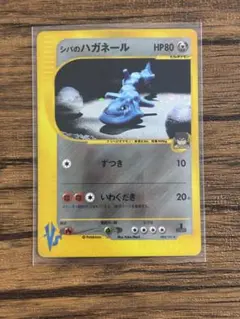 2026年最新】シバポケモンの人気アイテム - メルカリ