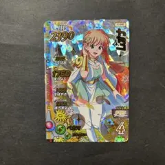 Item thumbnail for item cd8d9773-9172-417c-b3f0-28b13d6e7a49