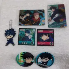 呪術廻戦(伏黒恵)　まとめ売り７点セット