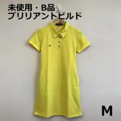 B1112A03　未使用・B品　ブリリアントビルド　ゴルフワンピース