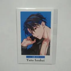 2025年最新】犬飼憂人の人気アイテム - メルカリ