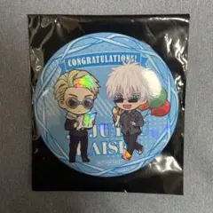 2026年最新】花やしき 呪術廻戦 缶バッジの人気アイテム - メルカリ