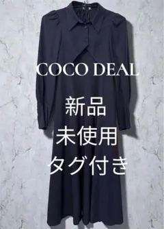 【新品・未使用】COCO DEALネイビー 長袖ボレロ付きドレス