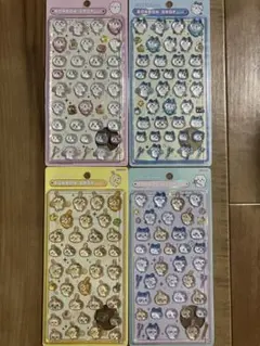 ボンボンドロップシール ちいかわ 第一弾 4種セット