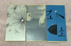 君島大空　レコード5枚セット 美品 2026年最新】君島大空の人気アイテム - メルカリ