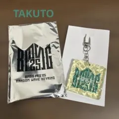 BMSG FES'25 ランダムウェーブキーリング MAZZEL TAKUTOのサムネイル