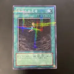 CUROHA様 リクエスト 2点 まとめ商品