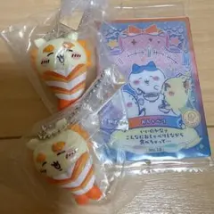 ちいかわ お寿司フィギュアキーホルダー　シーサー ウエハース カード