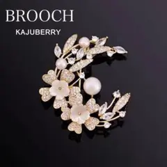 新品 桜ブローチ クリスタルブローチ パールブローチ ゴールドパール N01