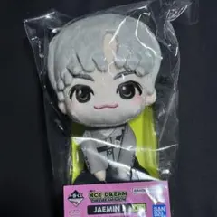 2026年最新】Nct dream ぬいぐるみ ジェミンの人気アイテム - メルカリ