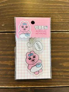韓国限定　おぱんちゅうさぎアクリルキーホルダー