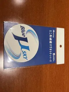 名鉄　系統版マグネット　中間管理職様専用