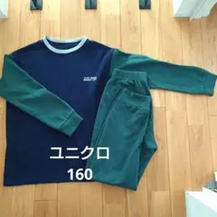 UNIQLO エアリズム パジャマ 160サイズ
