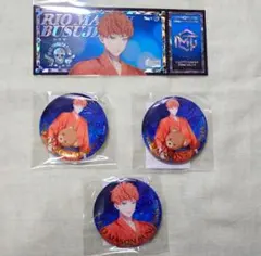 【ヒプノシスマイク】ホログラムチケット＆缶バッジ 毒島メイソン理鶯