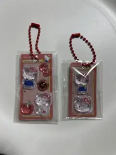 ハローキティ ミニチュアボンボンドロップ キーホルダー 2個セット