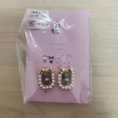 サンリオキャラクター イヤリング クロミちゃん