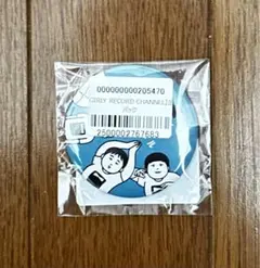 2026年最新】ガーリィレコードの人気アイテム - メルカリ