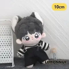 2026年最新】ぬい服 10cm サロペットの人気アイテム - メルカリ