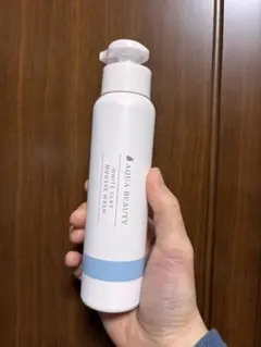 HALSKIN ハルスキン Clear Wash クリアウォッシュ - メルカリ