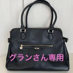 【未使用品】MARY QUANTマリークワント　ビジネス　PCバッグ　ブラック 2026年最新】MARY QUANT レディース ビジネスバッグの人気アイテム