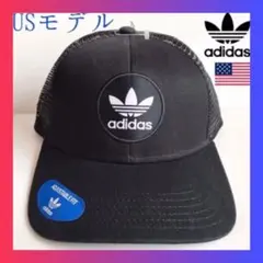 アディダス メタルウッド キャップ 帽子 GOLF CAP - メルカリ