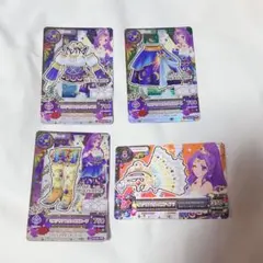 ミステリアスヴァルゴコーデ