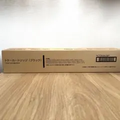 FUJIFILM トナーカートリッジ 4色セット DocuCentre-IV - メルカリ