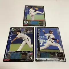 Item thumbnail for item 01c9db86-93ed-41be-837f-e4cde56baf66