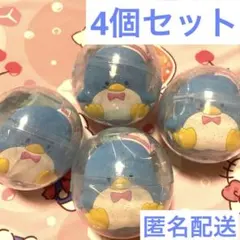 値下げしました⭕️ サンリオ タキシードサム