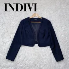 インディヴィ 東京ソワール ノーカラー ツイード ラメ ショート丈 ネイビー 紺