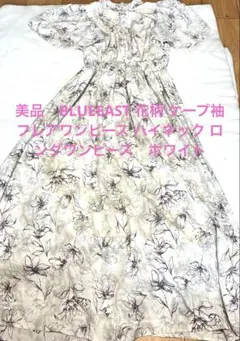 美品BLUEEAST 花柄 ケープ袖フレアワンピース ハイネックロングワンピースのサムネイル