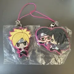 NARUTO ボルト サスケ サラダ ラバーストラップ