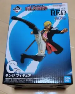 ONE PIECE FILM RED サンジ フィギュア C賞