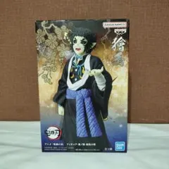 鬼滅の刃　鬼ノ装-拾伍の型 獪岳　フィギュア