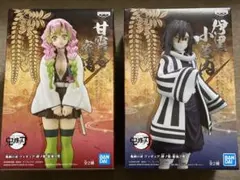 鬼滅の刃 フィギュア 伊黒小芭内　甘露寺蜜璃　おばみつ　オバミツ