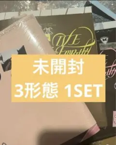 IVE EMPATHY 未開封アルバム3形態1set