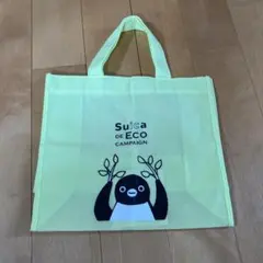 2026年最新】suicaペンギン エコバッグの人気アイテム - メルカリ
