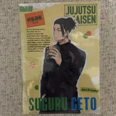 Jessica様 リクエスト 2点 まとめ商品