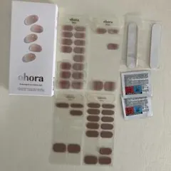 ohora ジェルネイルシール N GLOSSIEST＆cream beige