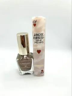 CANMAKE 2点セット