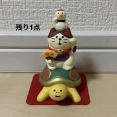 デコレ　コンコンブル　鶴亀まねき猫