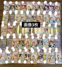 プリちゃんカードまとめ売り 日本アニメ 女児 - メルカリ