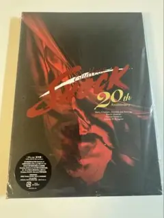 2026年最新】endless shock dvdの人気アイテム - メルカリ