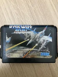 Item thumbnail for item 43c156c0-c1aa-4810-ab2d-18c513c19bfb