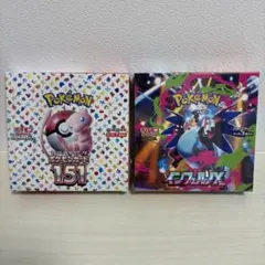 ポケモンカード ポケモンカード151 ドリームex セット シュリンク付