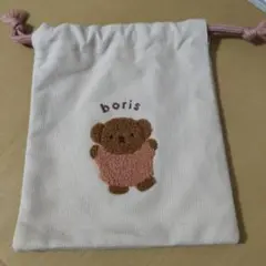 ミッフィー　ボリス　巾着袋　ポーチ