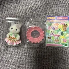 シルバニアファミリー ラテネコの赤ちゃん メイベル