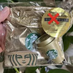 ホリデー2025スターバックス ミニカップギフトシャンパンゴールド