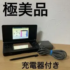 Nintendo DS Lite 本体ジェットブラック