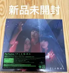 2025年最新】perfume plasma blu-rayの人気アイテム - メルカリ